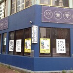 いいオフィス - レンタルオフィスあきました
