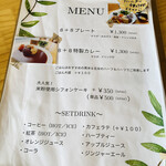 8+8Cafe - 