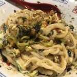 つけめんや 泉 - まぜるとこんな感じ！