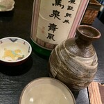 酒処佗助 - 