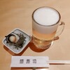 品川駅前すし処　藤寿司 - 生ビール ＆ お通し