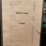 バー リーファー - メニュー▪️明太子クリームパスタはママさんオススメ。えびピラフは炊いて冷凍保存BAR（夜）で大人気だとか…。