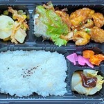 木花日和 - 日替わり弁当