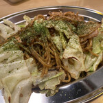 Horumon Izakaya Horiguchi Shouten - 