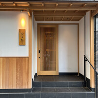 焼鳥 ひら野 - 入り口