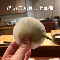西麻布 拓 - 