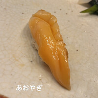 西麻布 拓 - 
