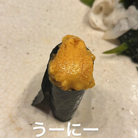 西麻布 拓 - 