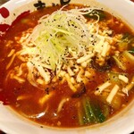 Ramen Makotoya - 