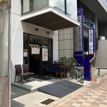 大衆ビストロ Galetto - 