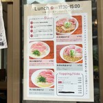 大衆ビストロ Galetto - 