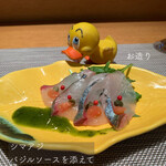 Tempura Ando Wain Ashiyaiwai - 