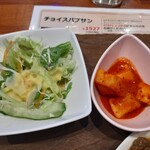韓サラン - 副菜　サラダと大根キムチ