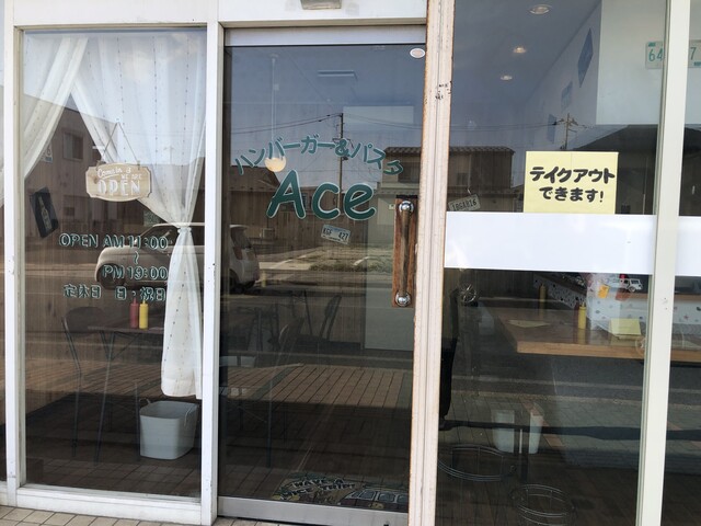 Ace &ndash; 秋田のハンバーガー店【メニュー・口コミ・営業時間】