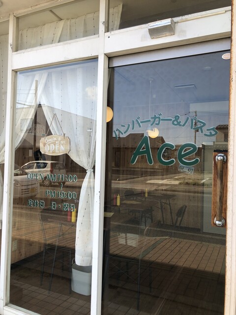 Ace - 秋田（ハンバーガー）の写真