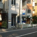 Umizamma Iosashimiya - 新店舗（恵比寿）