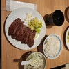 牛たん料理 閣 三越前店