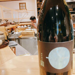 お料理 山乃口 - 