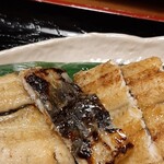 Unagi No Shimpo - 