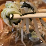 喫茶 山びこ - 野菜リフト