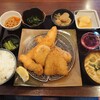 定食十八号 - 料理写真: