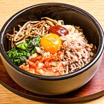 stone grilled bibimbap