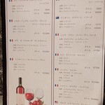 立川 鉄板焼 ステーキ 天 - 