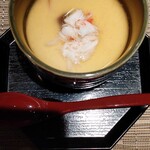 立川 鉄板焼 ステーキ 天 - ズワイガニあん茶碗蒸し