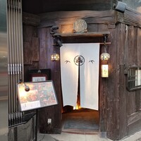 御曹司 きよやす邸 六本木本店 - 地下への入り口