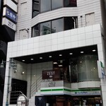 Tachikawa Teppanyaki Suteki Ten - 