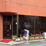 アバンテイ - 