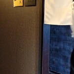 立川 鉄板焼 ステーキ 天 - 