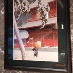 立川 鉄板焼 ステーキ 天 - 