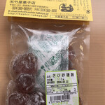 竹屋菓子店 - きび砂糖好き好き