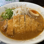 Anan Ramen Ittetsu - 