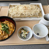 和食しゃぶしゃぶ かごの屋 - 