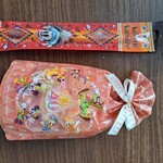 ワールドバザール・コンフェクショナリー - 