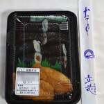 Tachibana Honten - 細巻弁当400円