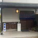 とく兵衛 - 