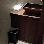 立川 鉄板焼 ステーキ 天 - 手洗い器