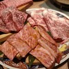 Yakiniku Horumon Ushikura - 