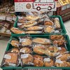 オリエンタルベーカリー 大阪直売店