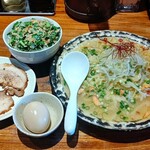 Teuchi Ramen Soubou Gochiya - 