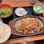 Machikadoya - 