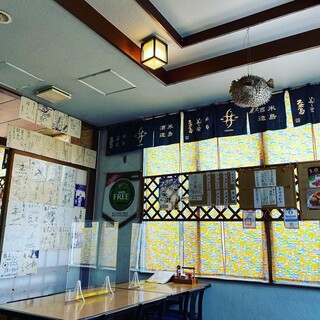 海鮮味処 亀吉_2