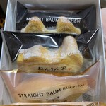 ねんりん家 - 