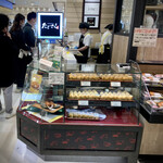 たごさく - 料理写真: