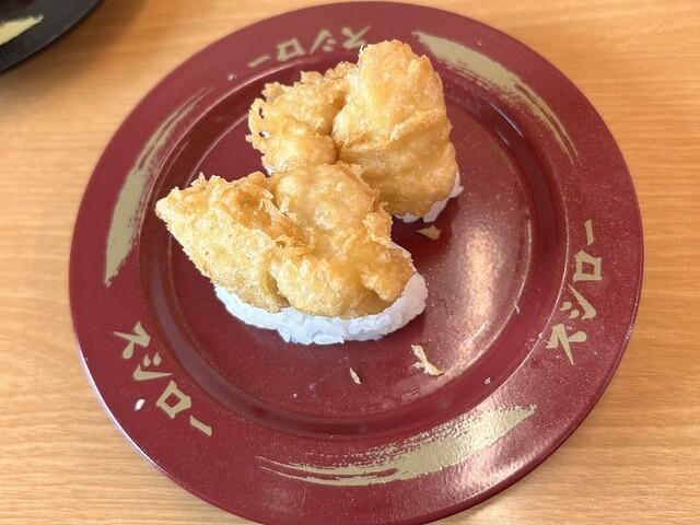 スシローが変わった。』by 麺鬼 : スシロー 宝塚高司店 - 小林 スシローが変わった。』by 麺鬼 : スシロー 宝塚高司店 - 小林