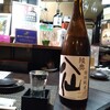 Aomori Izakaya Iitomo - 