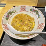 超純水採麺 天国屋 - 限定の「魯山人醤油のチャーハン」